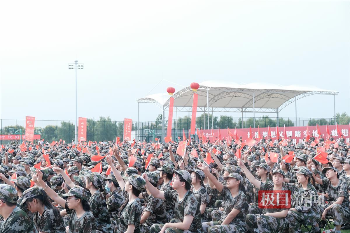 合乐888官网登录